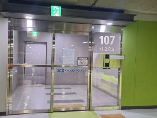 물건 사진 썸네일 3