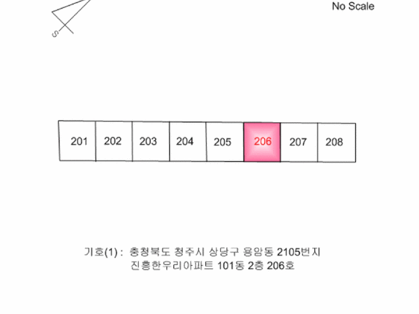 물건 사진 썸네일 2