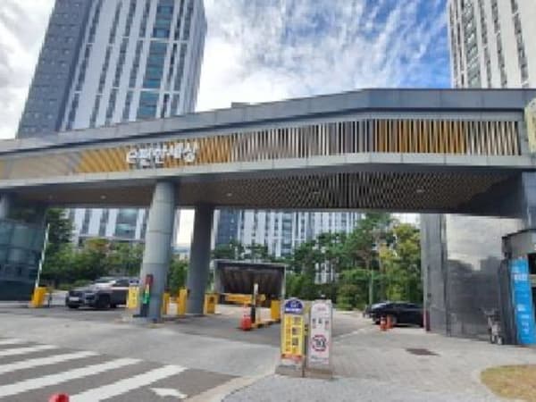물건 사진 썸네일 1