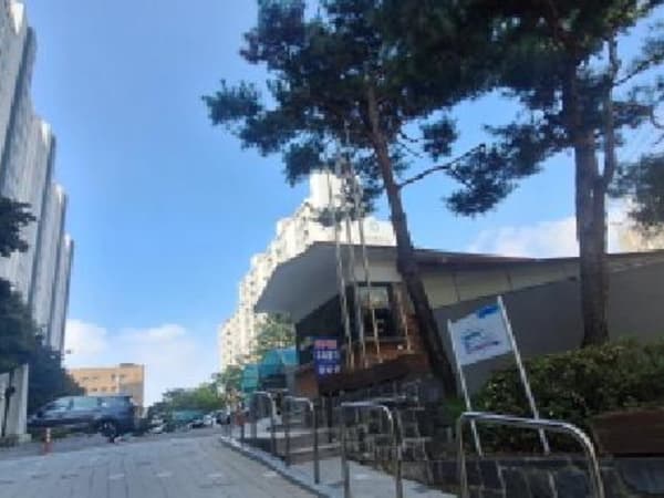 물건 사진 썸네일 1