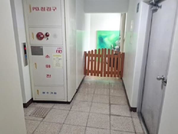 물건 사진 썸네일 3