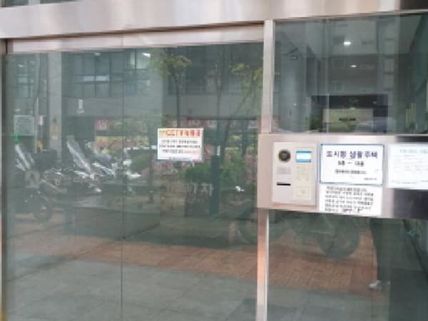 공용 복도