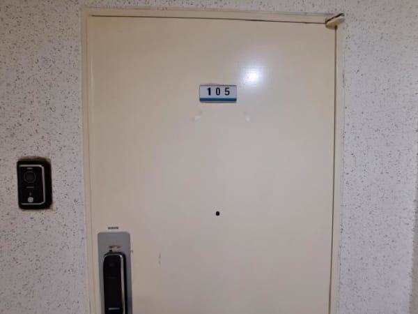 물건 사진 썸네일 3