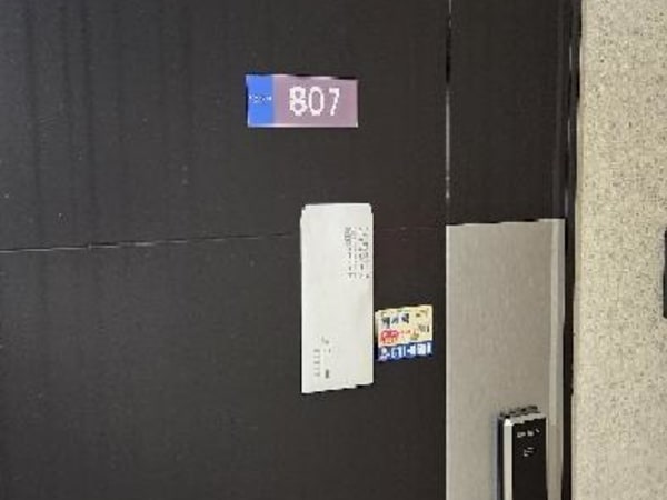 물건 사진 썸네일 2