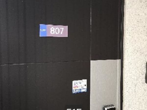 물건 사진 썸네일 3