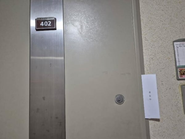 물건 사진 썸네일 3