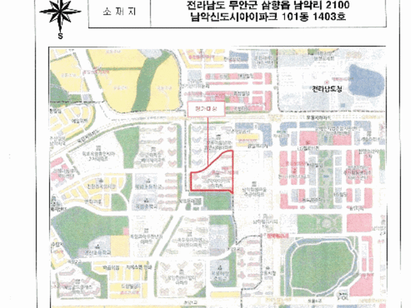 물건 사진 썸네일 3