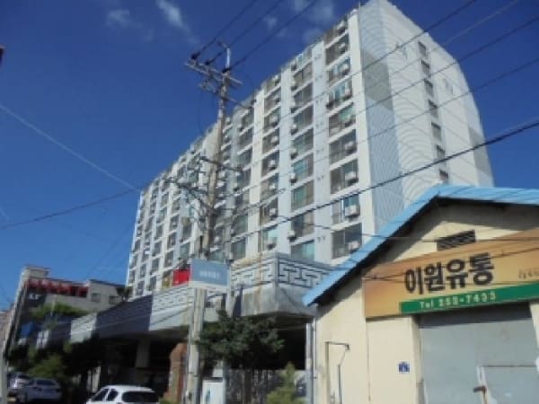 물건 사진 썸네일 1