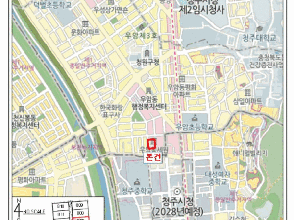 물건 사진 썸네일 2