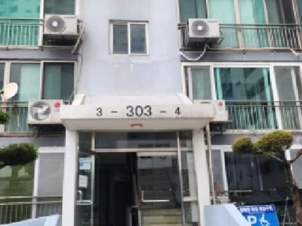 물건 사진 썸네일 2