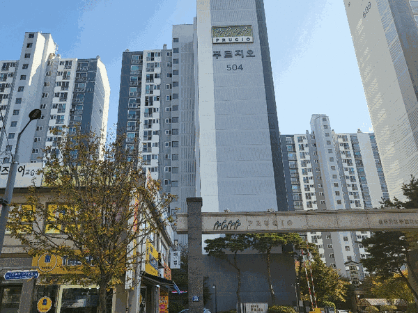 물건 사진 썸네일 2