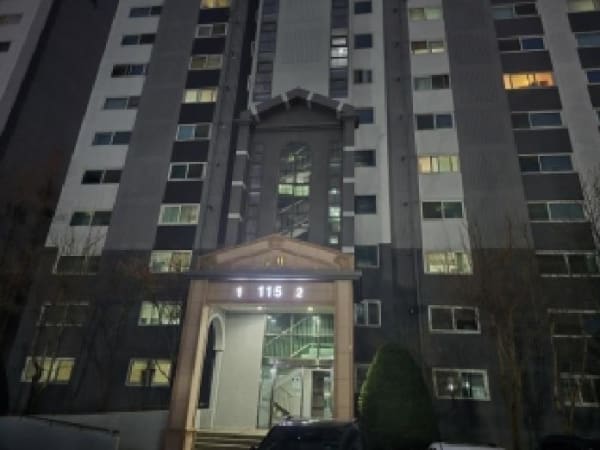 물건 사진 썸네일 1