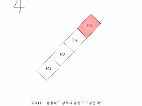 물건 사진 썸네일 2