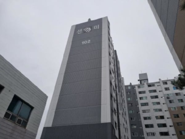 물건 사진 썸네일 1