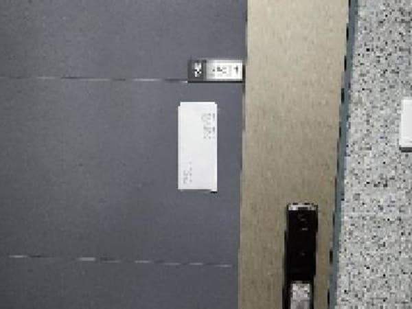 물건 사진 썸네일 2