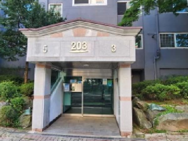 물건 사진 썸네일 2