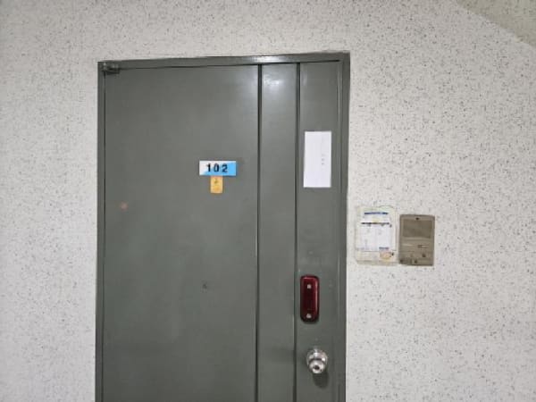 물건 사진 썸네일 3