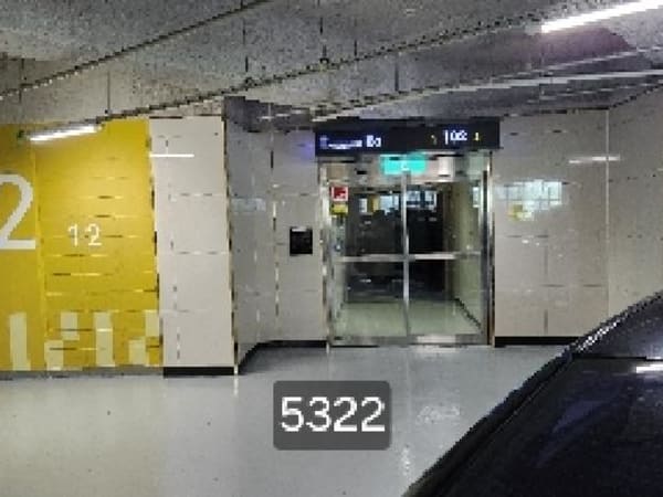 건물 전경