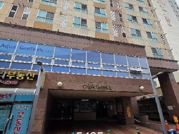 건물 전경