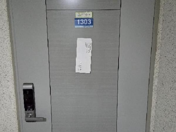 물건 사진 썸네일 2