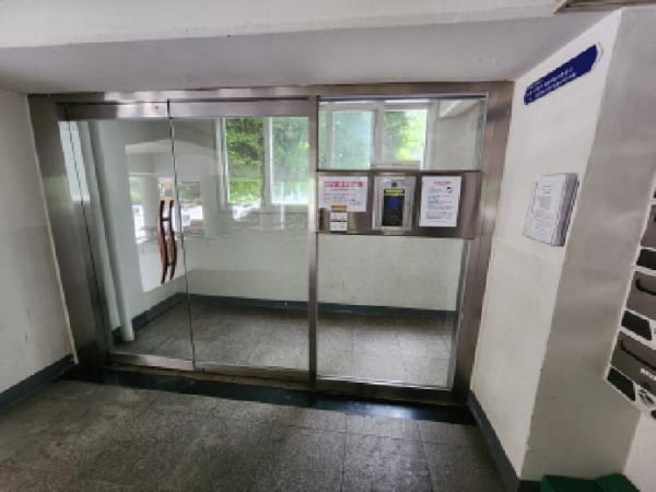 물건 사진 썸네일 2