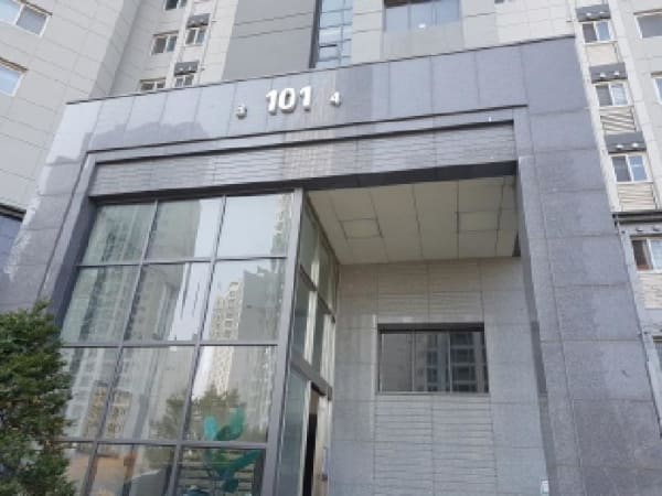 물건 사진 썸네일 2