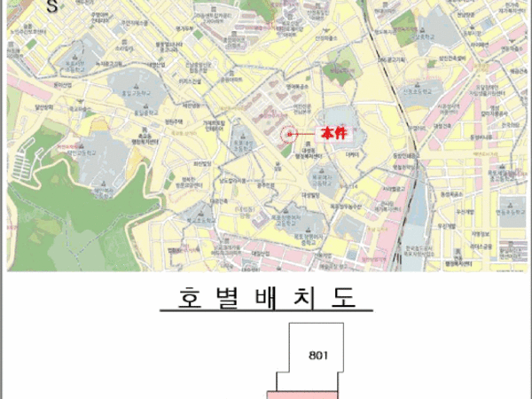 물건 사진 썸네일 3