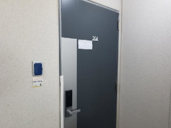 물건 사진 썸네일 3