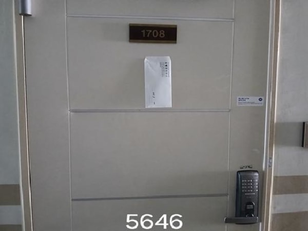 현관문
