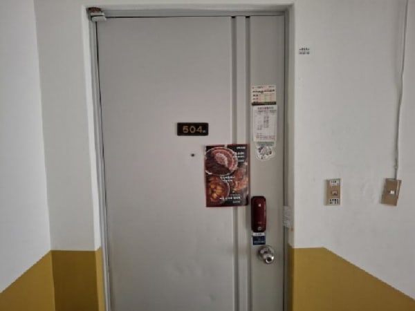 건물 전경