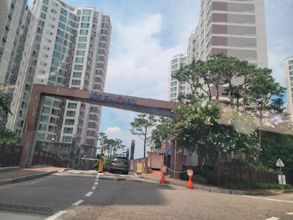 물건 사진 썸네일 1