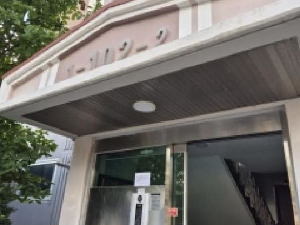 물건 사진 썸네일 3