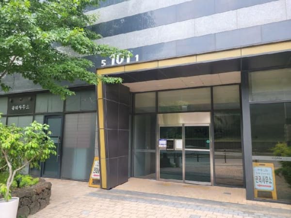 물건 사진 썸네일 2