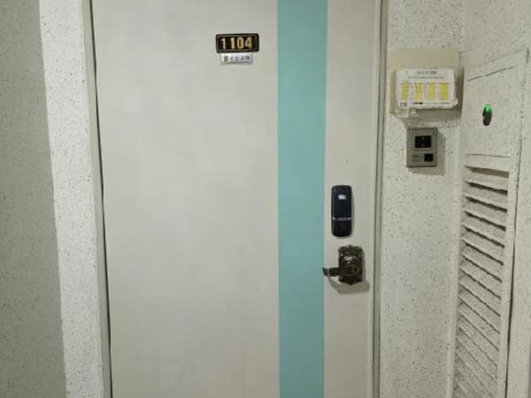 물건 사진 썸네일 3