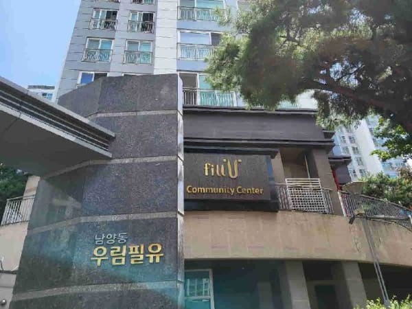 공용 복도