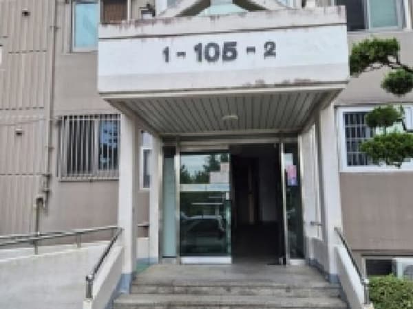물건 사진 썸네일 1