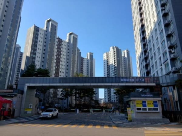 물건 사진 썸네일 2
