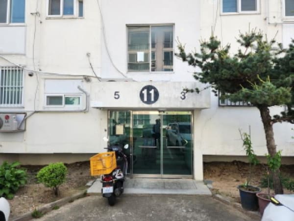 물건 사진 썸네일 2