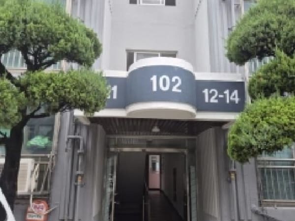 물건 사진 썸네일 2