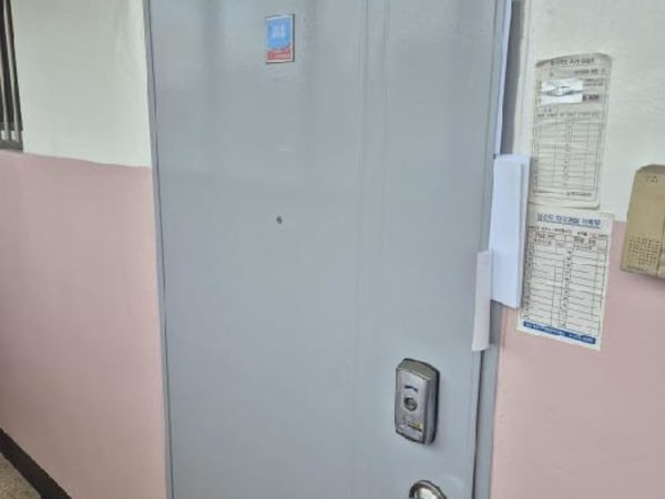 물건 사진 썸네일 3