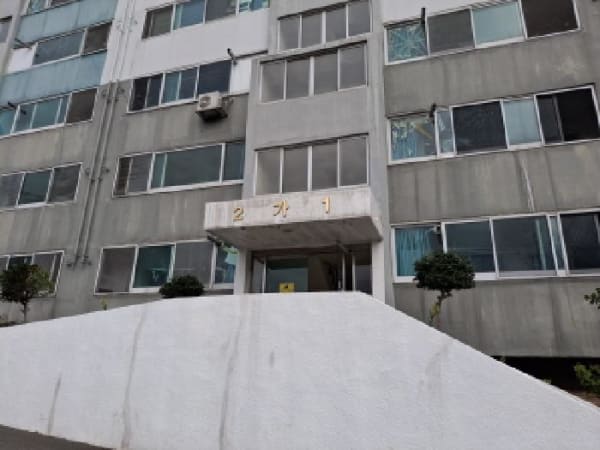 물건 사진 썸네일 1