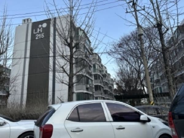 물건 사진 썸네일 1