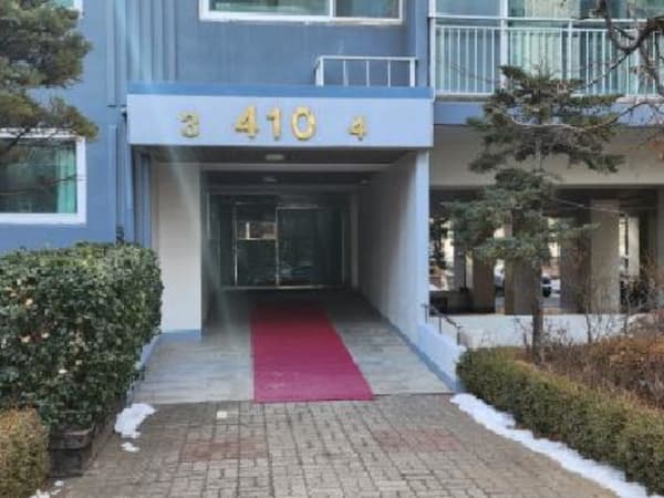 물건 사진 썸네일 3