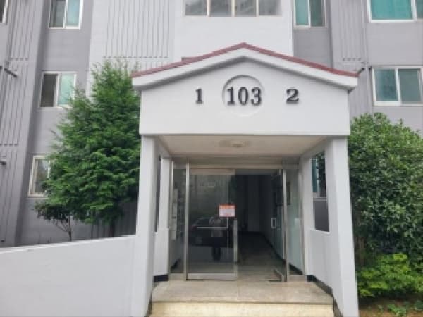 물건 사진 썸네일 2