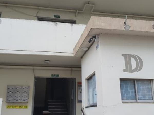 물건 사진 썸네일 2