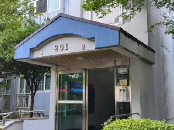 물건 사진 썸네일 1