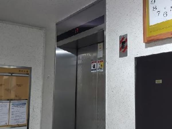 물건 사진 썸네일 2