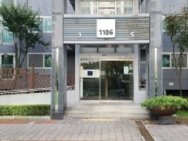 물건 사진 썸네일 3