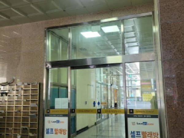 공용 복도