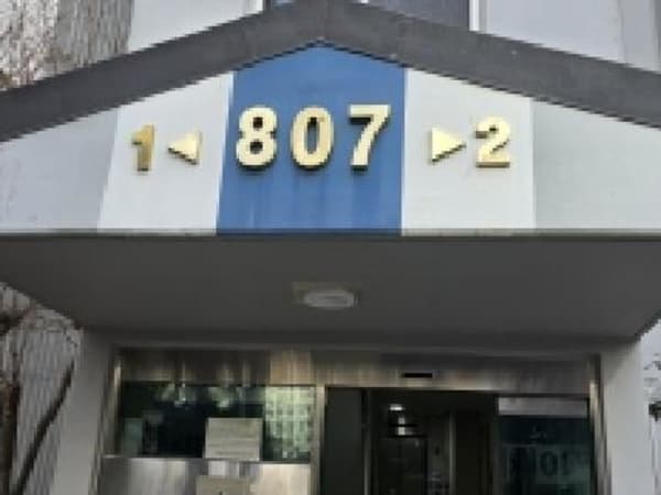 공용 복도
